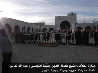 جنازة العلامة الشيخ كمال الدين جعيط التونسي