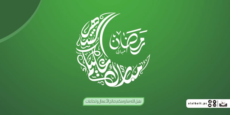 كل عام وأنتم يألف ألف خير