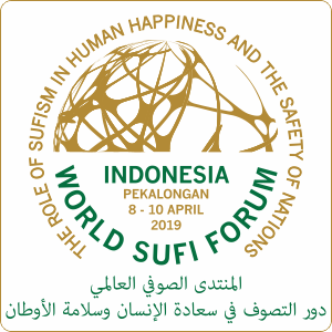 المؤتمر الصوفي العالمي أندونيسيا 1440 هجري <br/> 